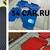 Логотип 54car.RU