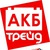 Логотип АКБ Трейд