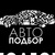 Логотип АвтоПодбор