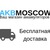 Логотип AKBMOSCOW