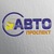 Логотип Автопроспект