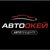 Логотип АвтоОкей