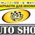 Логотип Autoshop