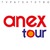 Логотип ANEX Tour