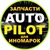 Логотип Autopilot