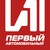 Логотип Первый Автомобильный