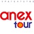 Логотип ANEX Tour