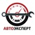 Логотип AUTO EXPERT