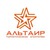 Логотип Альтаир