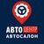 Логотип Авто-Центр