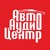 Логотип АвтоАудиоЦентр