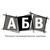 Логотип АБВ