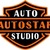 Логотип Auto Star