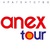 Логотип Anex tour