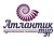Логотип АТЛАНТИК-ТУР