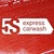 Логотип 5S express carwash