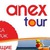 Логотип Anex Tour