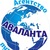 Логотип Аваланта