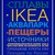 Логотип Агентство корпоративного транспорта