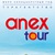 Логотип Анекс Тур